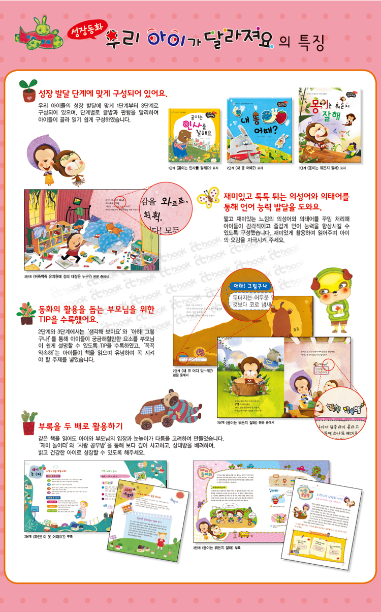 07519f2dcb39cd84ef7e82b584d79d4a_1617422545_5688.jpg 07519f2dcb39cd84ef7e82b584d79d4a_1617422545_5688.jpg