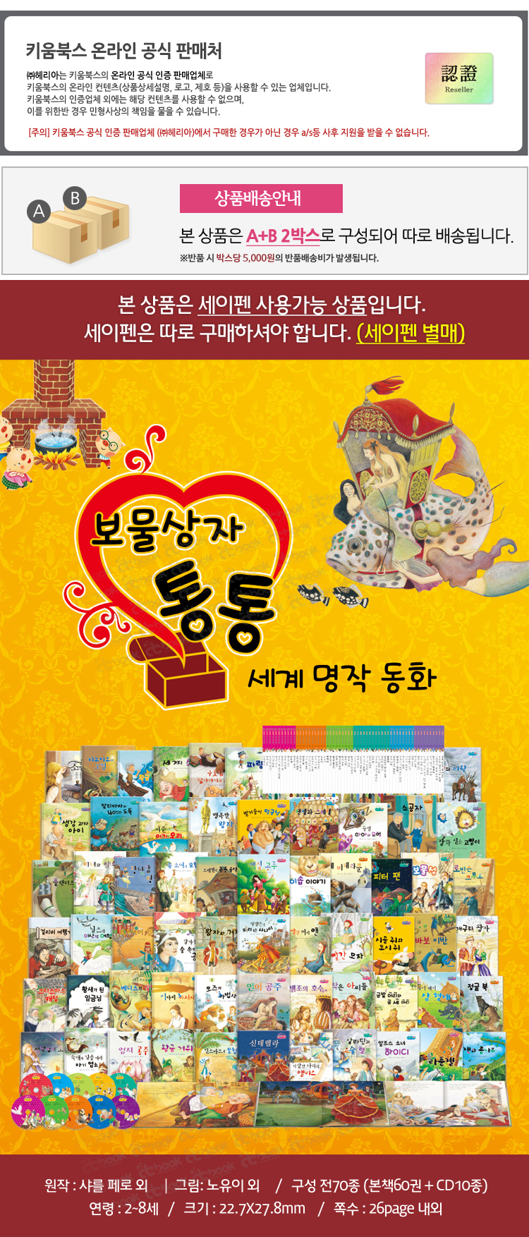 07519f2dcb39cd84ef7e82b584d79d4a_1617439166_6766.jpg 07519f2dcb39cd84ef7e82b584d79d4a_1617439166_6766.jpg