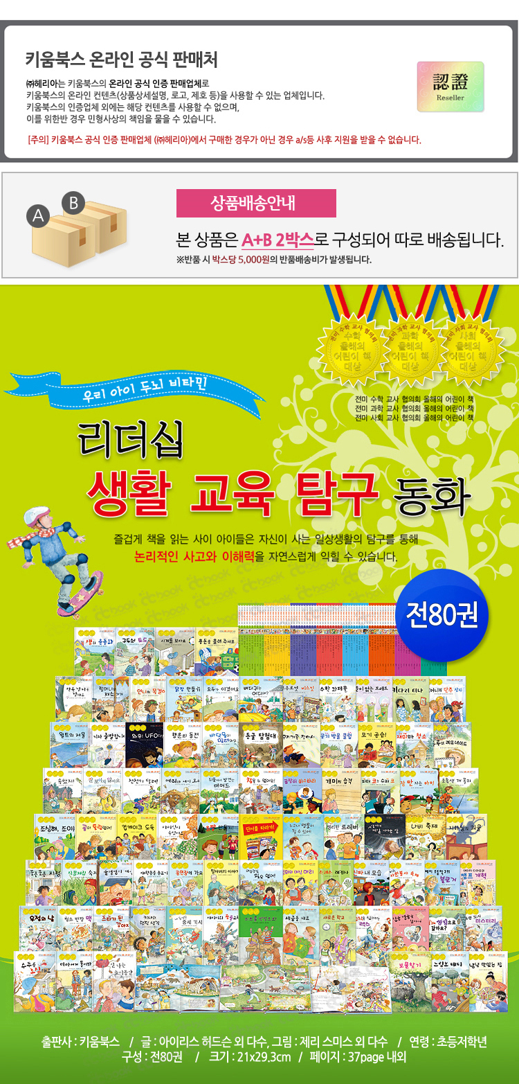 07519f2dcb39cd84ef7e82b584d79d4a_1617440826_4777.jpg 07519f2dcb39cd84ef7e82b584d79d4a_1617440826_4777.jpg