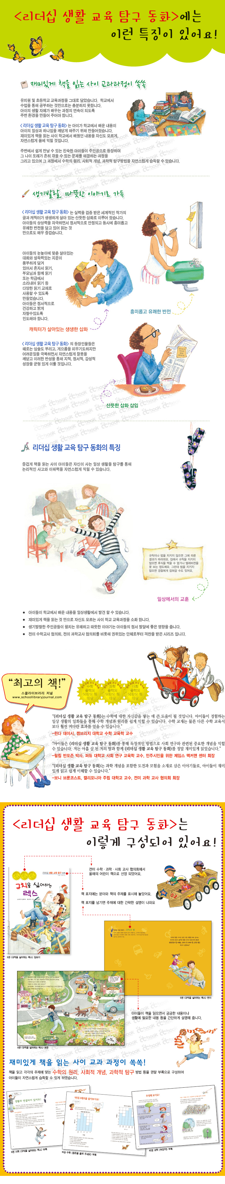 07519f2dcb39cd84ef7e82b584d79d4a_1617440826_8039.jpg 07519f2dcb39cd84ef7e82b584d79d4a_1617440826_8039.jpg