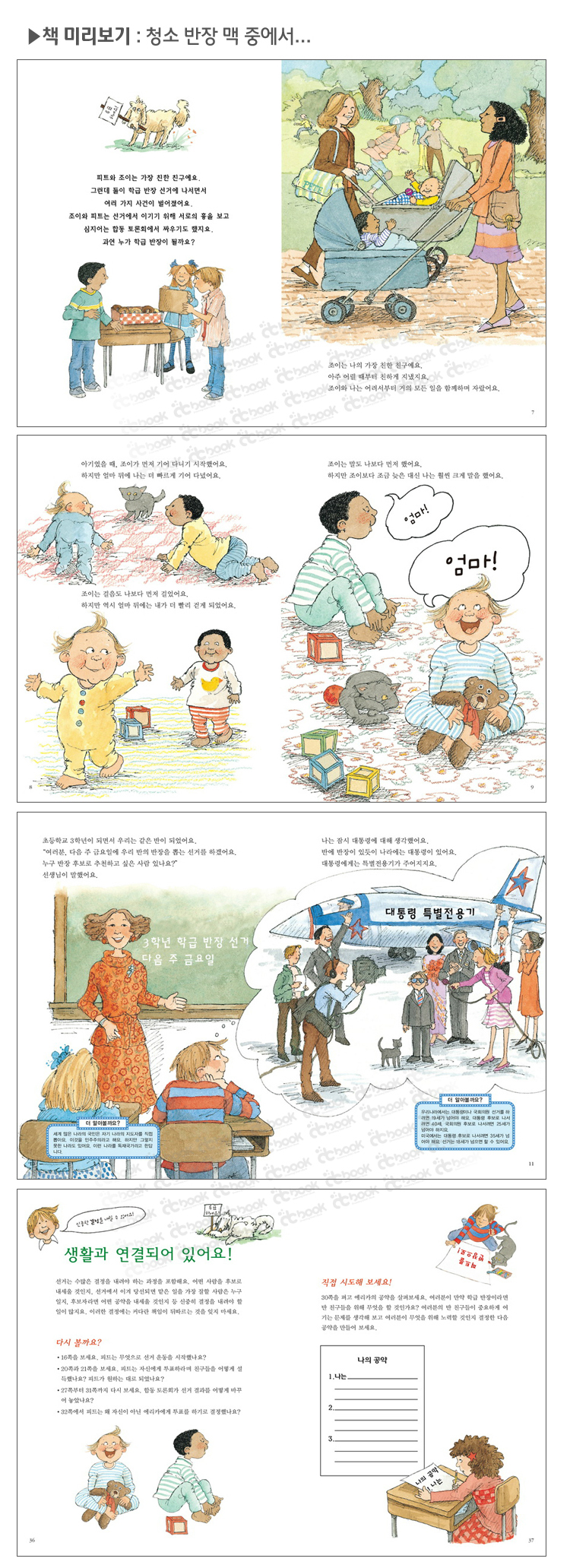 07519f2dcb39cd84ef7e82b584d79d4a_1617440828_0348.jpg 07519f2dcb39cd84ef7e82b584d79d4a_1617440828_0348.jpg