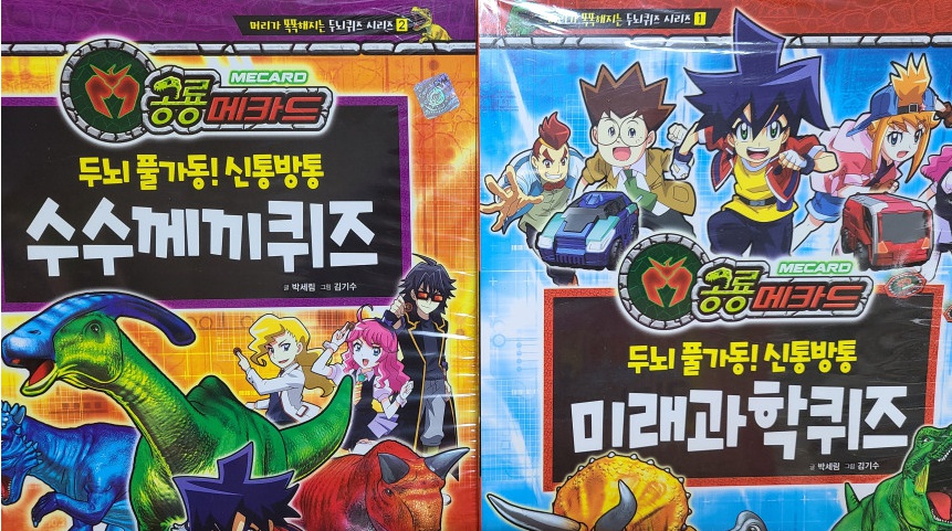 9d1fe1c85d8e98a9e5902de66e686f9d_1619763063_2994.jpg 9d1fe1c85d8e98a9e5902de66e686f9d_1619763063_2994.jpg