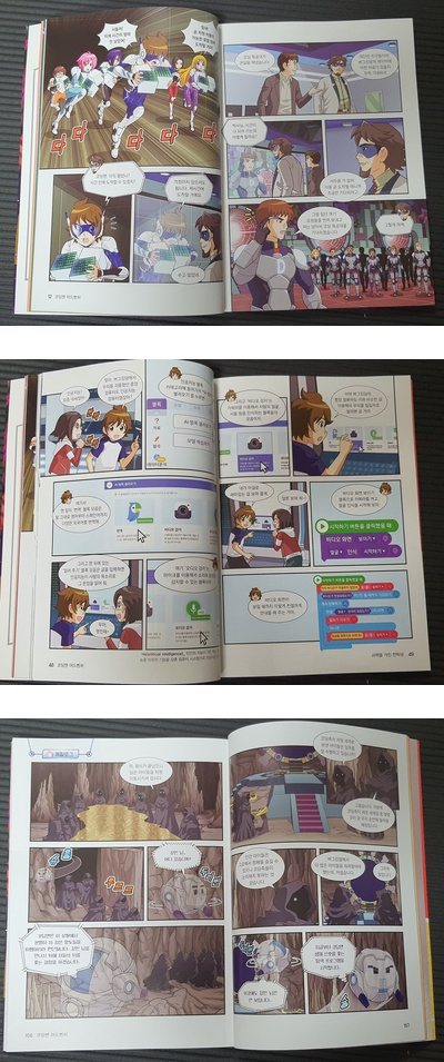 9d1fe1c85d8e98a9e5902de66e686f9d_1619763063_6119.jpg 9d1fe1c85d8e98a9e5902de66e686f9d_1619763063_6119.jpg