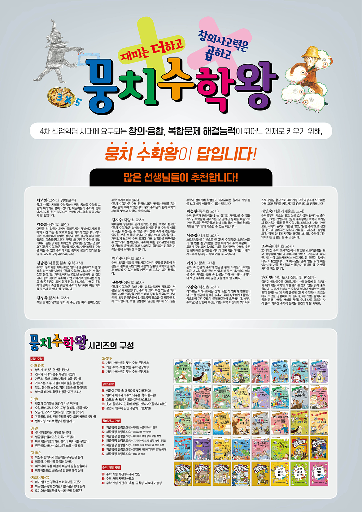 7b45cb11b7e981ad08792351b21e1e36_1623123817_794.jpg 7b45cb11b7e981ad08792351b21e1e36_1623123817_794.jpg