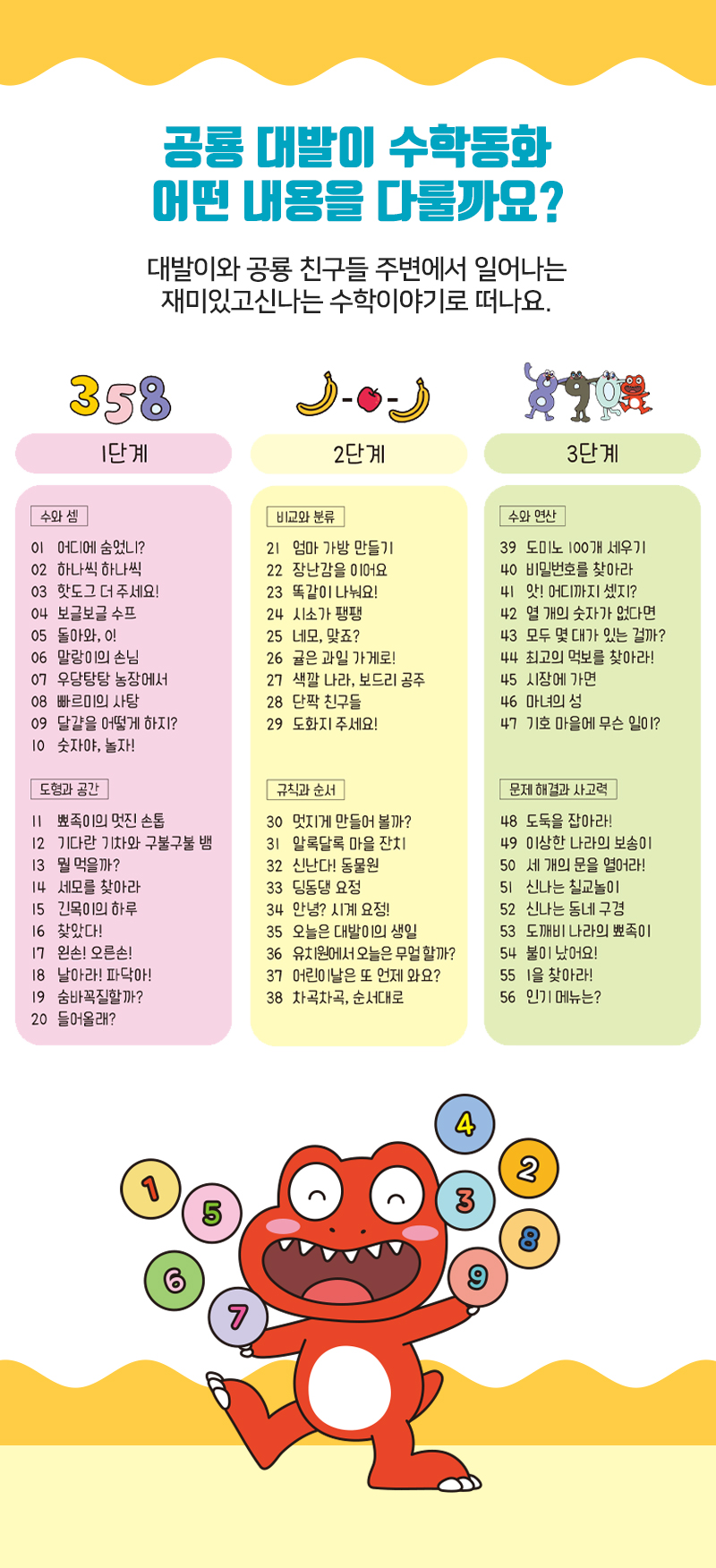 912edc407dd8e6f4abd14cb893fa6f35_1636618901_7862.jpg 912edc407dd8e6f4abd14cb893fa6f35_1636618901_7862.jpg