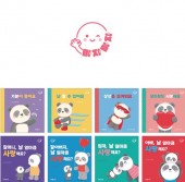 마자마자